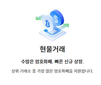 MEXC 거래소, ‘사토시 나카모토’ 초상화 경매 진행