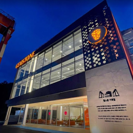젬스톤 거제점에서 즐기는 거제 카페 라이프