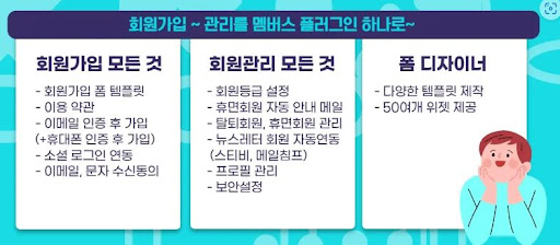 우커머스 재고수량 설정방법