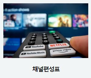 kt 오피스넷 가입추천
