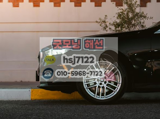 자유게시판 소통을 통해 배우는 해외선물대여계좌 노하우