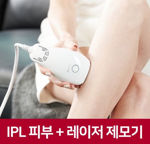 펄케어의 IPL 레이저 제모기 - 피부 건강과 아름다움을 동시에 챙기세요.