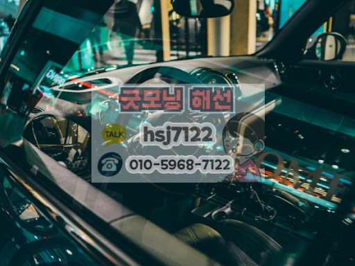 해외선물대여업체 이용 시 발생하는 전산 오류 및 슬리피지 대처법