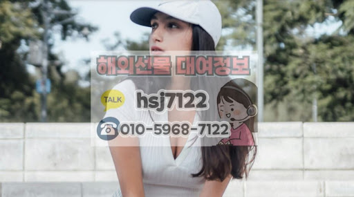 마진콜 문턱에서 해선투데이 해외선물대여계좌로 자산 방어하기