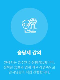 13시즌 하루팀 롤대리 롤강의
