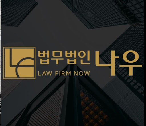 울산형사전문변호사가 안내하는 구속적부심 청구 핵심 사항