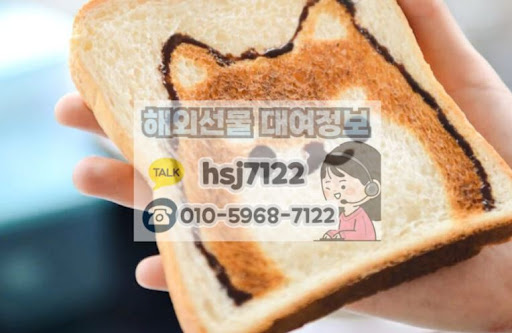 해외선물미니계좌 이용 시 체결 속도와 슬리피지 최소화 노하우